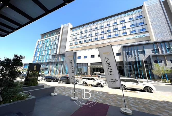 15170477 - Property Image 2