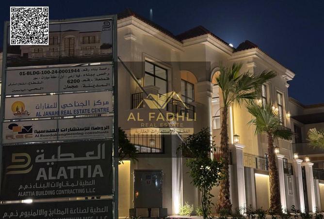 15617609 - الصورة الرئيسية للعقار