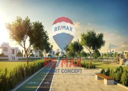 Land for sale in Alreeman II - Al Shamkha - Abu Dhabi