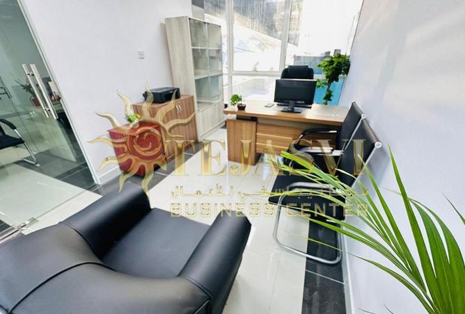 15761662 - صورة العقار 3