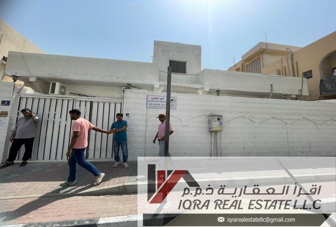 15297972 - الصورة الرئيسية للعقار