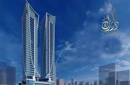 Apartment - 3 Bedrooms - 4 Bathrooms for sale in Elitz By Danube - Jumeirah Village Circle - Dubai