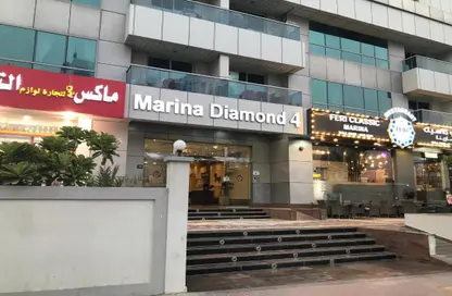 Apartment - 1 Bedroom - 1 Bathroom for rent in Marina Diamond 4 - Marina Diamonds - Dubai Marina - Dubai