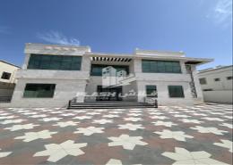 Villa - 5 bedrooms - 8 bathrooms for sale in Al Dhait South - Al Dhait - Ras Al Khaimah