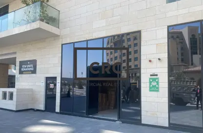 Shop - Studio for rent in O10 - Al Jaddaf - Dubai