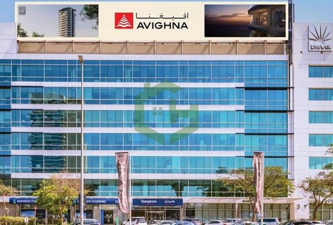 15681289 - صورة العقار 3