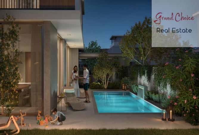 15743543 - صورة العقار 2