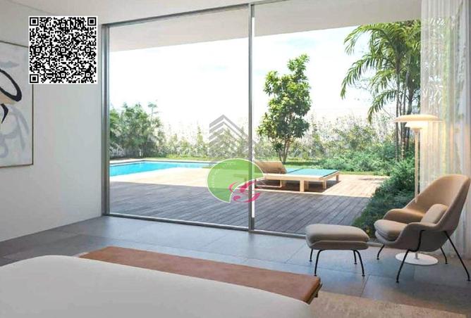 15832716 - صورة العقار 3