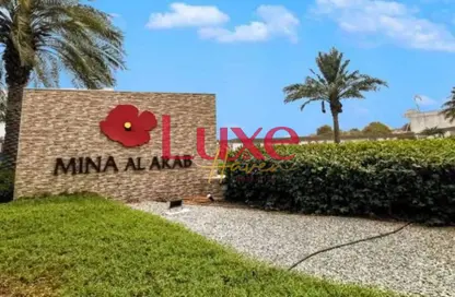 Apartment - 1 Bedroom - 2 Bathrooms for rent in Lagoon B14 - The Lagoons - Mina Al Arab - Ras Al Khaimah