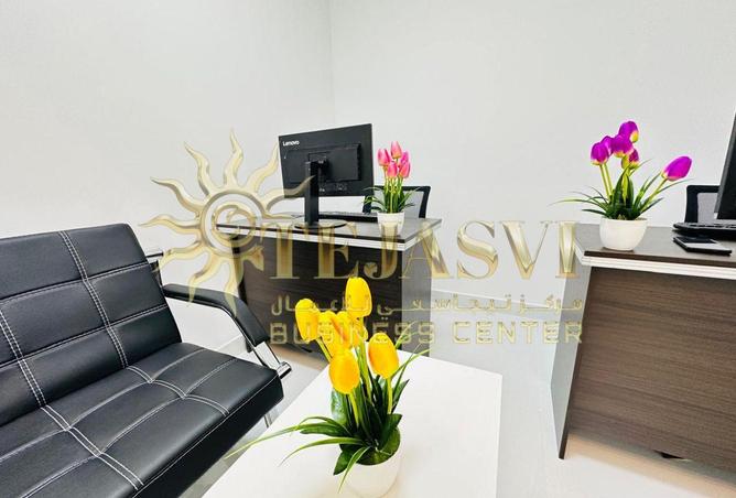 15604085 - Property Image 3