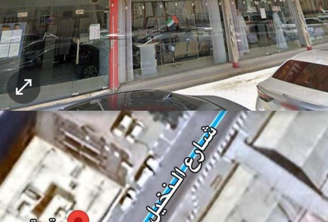 15675363 - Property Image 2