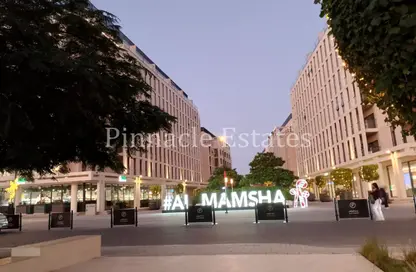 شقة - 1 حمام للايجار في أسواق للعقارات - الممشى - مويلح - الشارقة