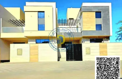 Townhouse - 4 Bedrooms - 7 Bathrooms for sale in Al Yasmeen 1 - Al Yasmeen - Ajman