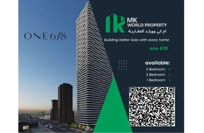 Apartment - 2 Bedrooms - 3 Bathrooms for sale in One 678 Residences - Al Amerah - Ajman