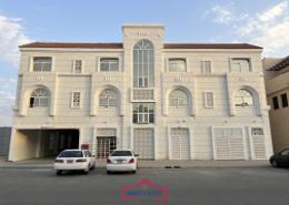 Apartment - 2 bedrooms - 3 bathrooms for rent in Al Niyadat - Central District - Al Ain