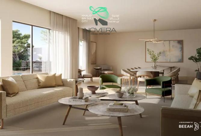 15602642 - صورة العقار 3