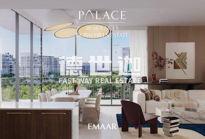 15986752 - صورة العقار 2