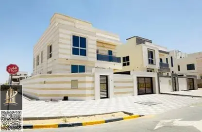 Villa - 5 Bedrooms - 7+ Bathrooms for sale in Al Aamra Gardens - Al Amerah - Ajman