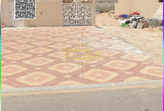 14323099 - صورة العقار 3