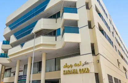 متجر - استوديو - 1 حمام للايجار في مبنى الكرامة الذهبي - الكرامة - دبي