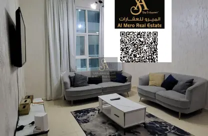 Apartment - 1 Bedroom - 2 Bathrooms for sale in City Tower - Al Nuaimiya - Ajman Apartment - 1 Bedroom - 2 Bathrooms for sale in City Tower - Al Nuaimiya - Ajman