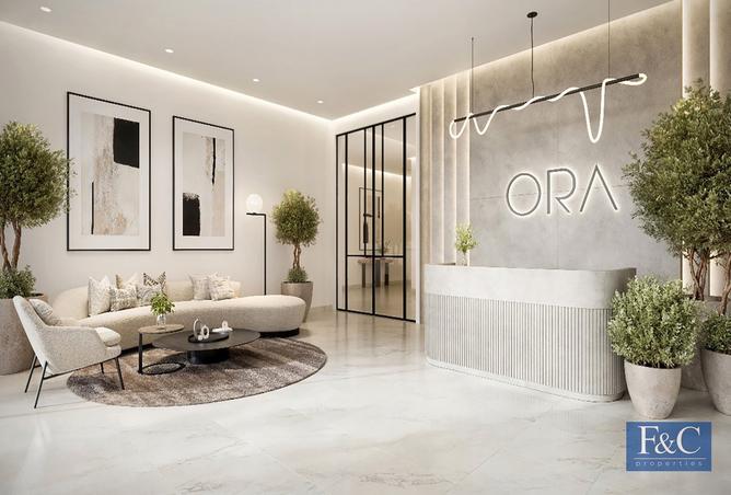 15819369 - صورة العقار 2