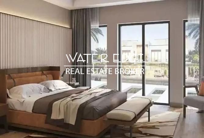 15781966 - صورة العقار 3