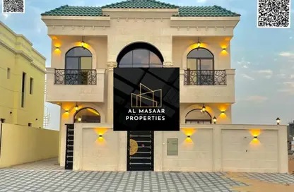 Villa - 5 Bedrooms - 7 Bathrooms for sale in Al Helio 2 - Al Helio - Ajman