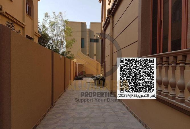 16088830 - Property Image 2