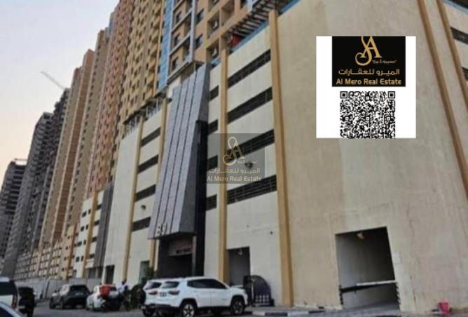 15463813 - الصورة الرئيسية للعقار