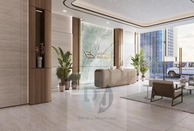 15403286 - Property Image 2
