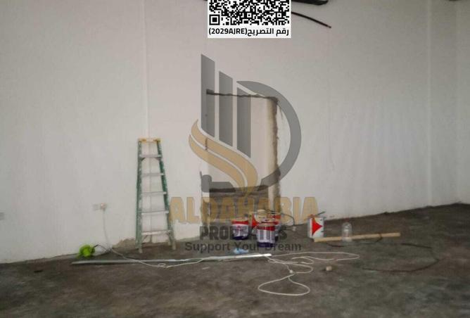 16034605 - Property Image 2