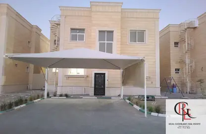 Apartment - 3 Bedrooms - 3 Bathrooms for rent in Mohamed Bin Zayed Centre - Mohamed Bin Zayed City - Abu Dhabi