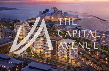Apartment - 1 Bedroom - 1 Bathroom for sale in The Arthouse - Saadiyat Cultural District - Saadiyat Island - Abu Dhabi