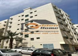 Whole Building - 2 bathrooms for sale in Al Nabba - Sharjah
