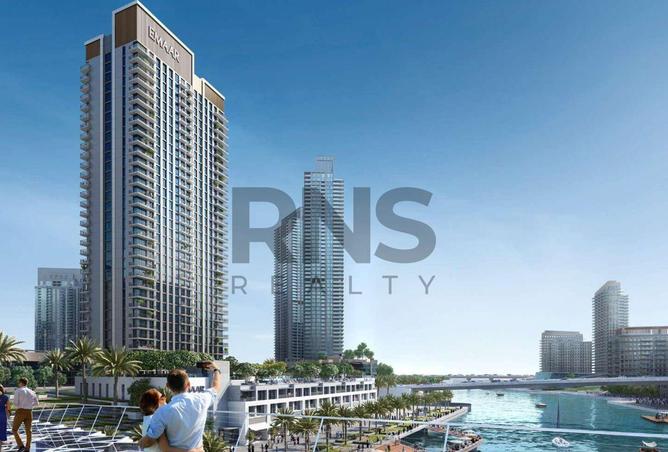 15605360 - صورة العقار 2