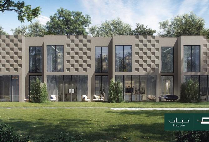 15833097 - Property Image 2