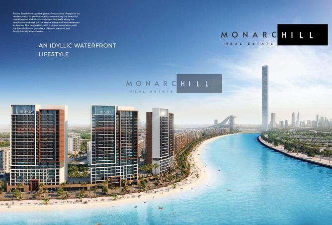 15194755 - صورة العقار 3