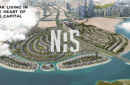 Apartment - 1 Bedroom - 2 Bathrooms for sale in Reem Hills - Najmat Abu Dhabi - Al Reem Island - Abu Dhabi