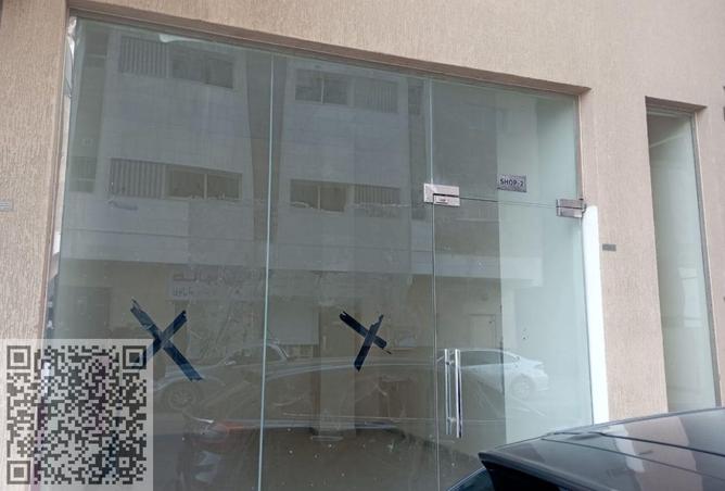 15247059 - Property Image 3