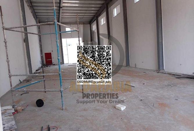 16012321 - Property Image 3