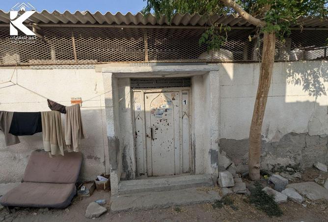 15962524 - صورة العقار 3