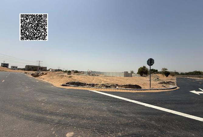 15315044 - صورة العقار 2