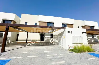 Townhouse - 3 Bedrooms - 4 Bathrooms for rent in Noya 1 - Noya - Yas Island - Abu Dhabi