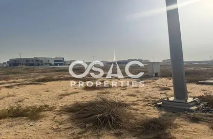 Land - Studio for sale in Tilal City - Sharjah Land - Studio for sale in Tilal City - Sharjah