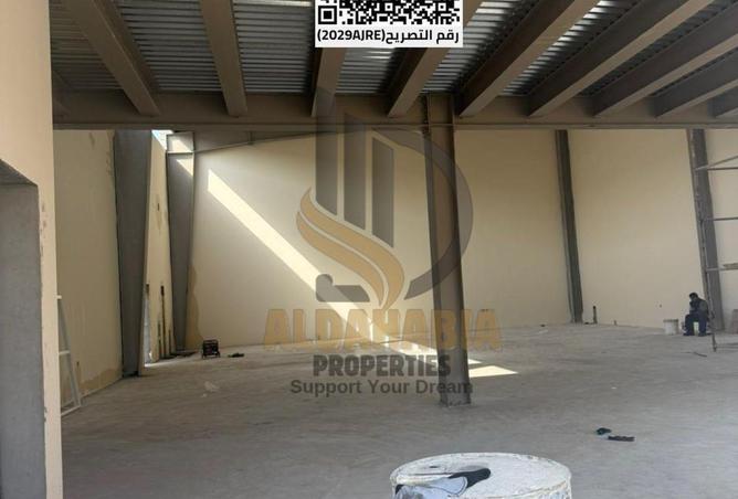 16036580 - Property Image 2