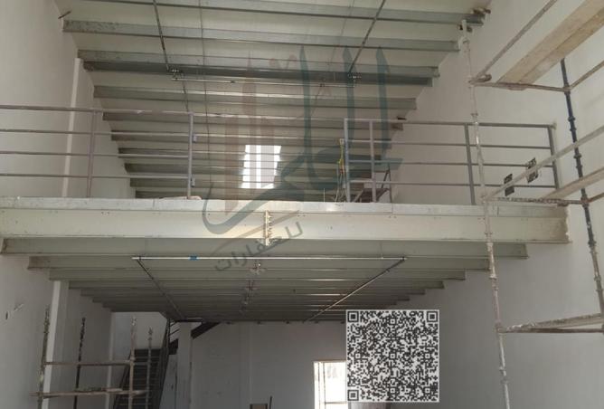 15424946 - صورة العقار 2