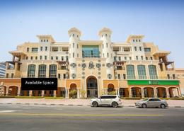No Commission -Fully Fitted Office -Good Location
