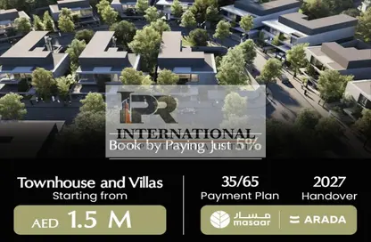 Villa - 4 Bedrooms - 5 Bathrooms for sale in Robinia - Masaar - Tilal City - Sharjah