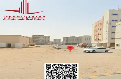 Land - Studio for sale in Al Jurf Industrial 3 - Al Jurf Industrial - Ajman